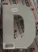 N- LETRA RESIDENCIAL EM AÇO GALVALUME 15CM BRANCO (D) UNIÃO INOX